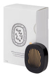 Diptyque Car Diffusers