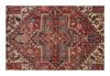 Vintage Heriz Rug - 8'5" x 7'2"